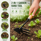 Garden Hand Fork - PlantMart.pk